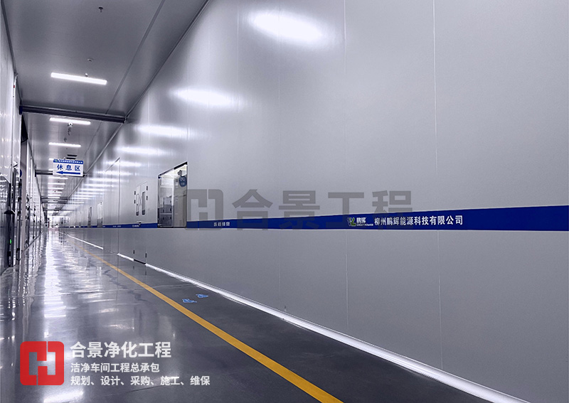 新宝lll测速登录