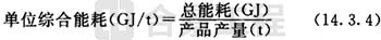 新宝lll测速登录